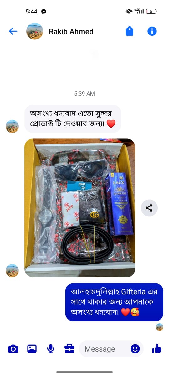 WhatsApp Image 2025-09-16 at 6.02.49 AM