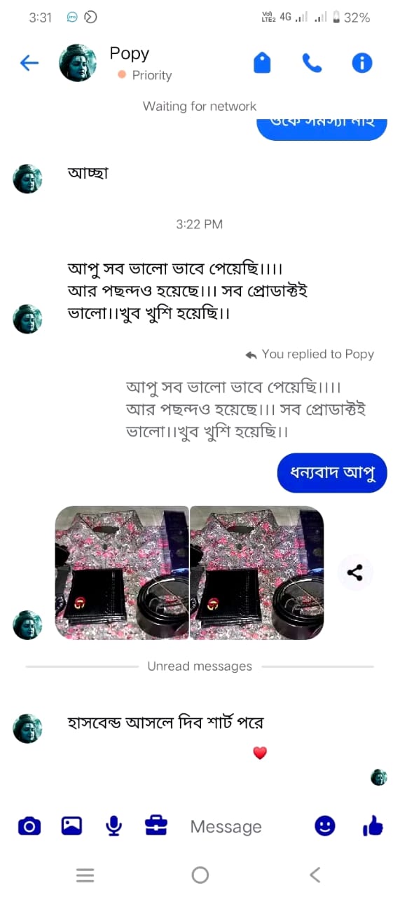 WhatsApp Image 2025-09-16 at 6.02.50 AM (1)